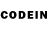 Codein напиток Lean (лин) Izol'da Morozova