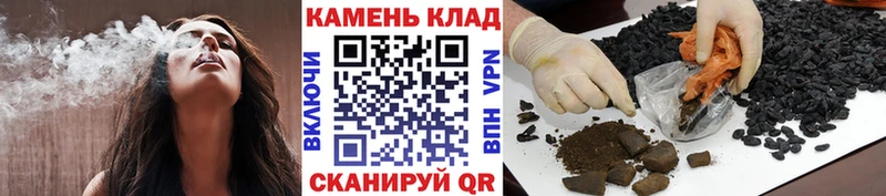 ГАШИШ Premium  Красноуфимск 