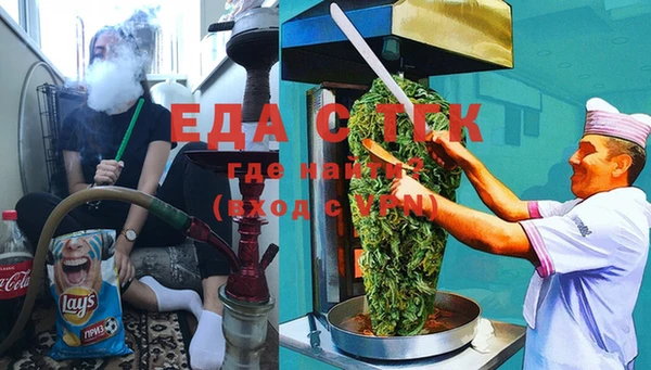 твердый Алексеевка
