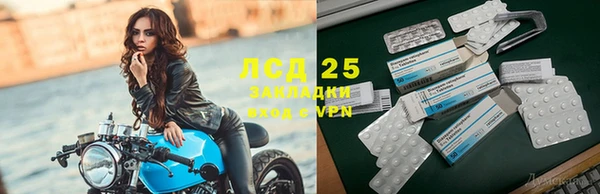 jwh Алзамай