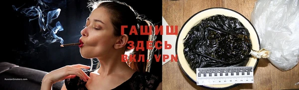 твердый Алексеевка