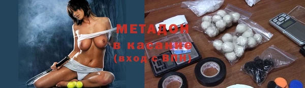 Альфа ПВП Абинск