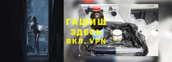 a pvp Абдулино