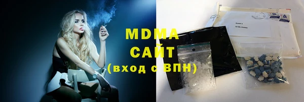 твердый Алексеевка