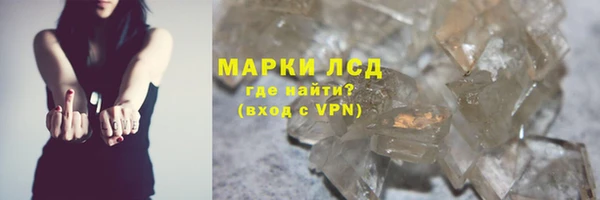 Альфа ПВП Абинск