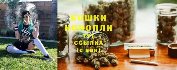 марки nbome Остров