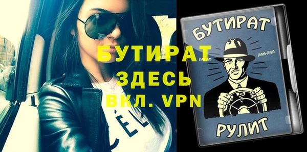 a pvp Абдулино