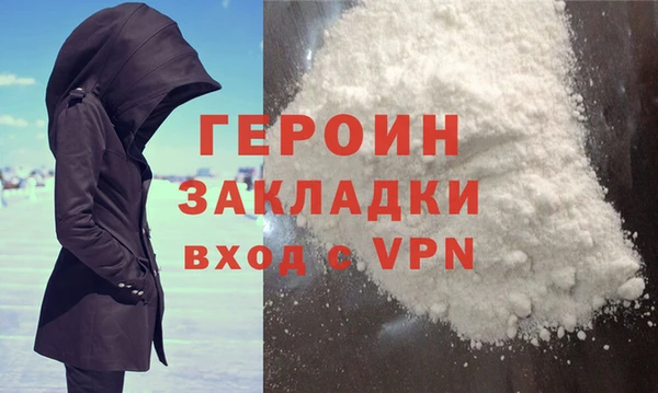 a pvp Абдулино