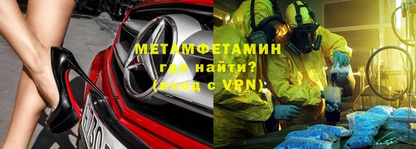 a pvp Абдулино