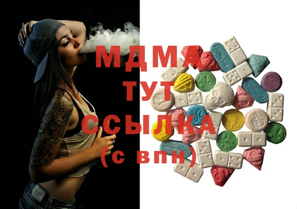 Альфа ПВП Абинск