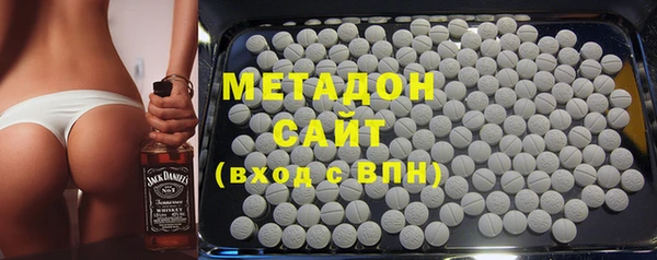 Альфа ПВП Абинск