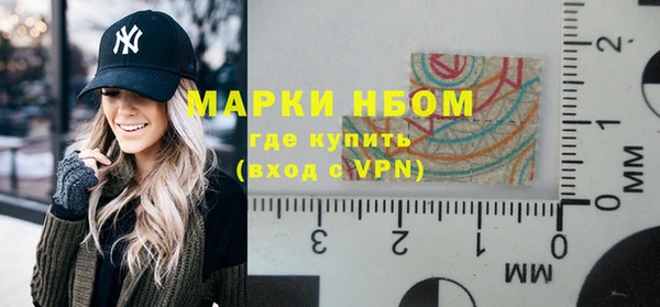 a pvp Абдулино
