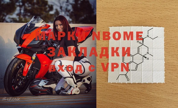 a pvp Абдулино
