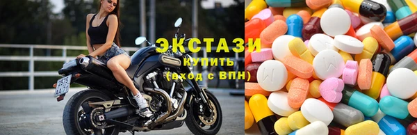 Альфа ПВП Абинск
