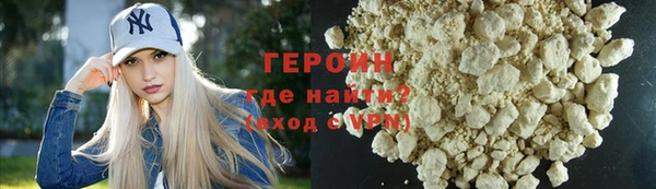 a pvp Абдулино