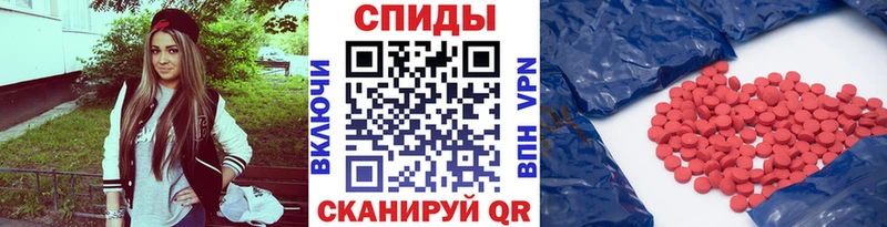 OMG зеркало  Красноуфимск  Первитин витя  даркнет сайт 